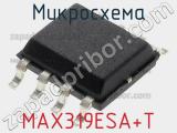 Микросхема MAX319ESA+T 