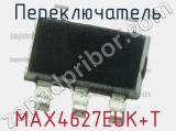 Переключатель MAX4627EUK+T фотография 2.