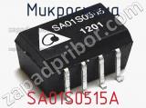 Микросхема SA01S0515A 