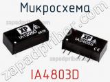 Микросхема IA4803D