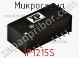 Микросхема IP1215S