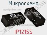 Микросхема IP1215S фотография 2.