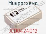 Микросхема JCD0424D12 фотография 2.