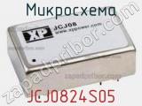 Микросхема JCJ0824S05 
