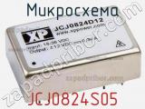 Микросхема JCJ0824S05 фотография 2.
