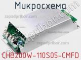 Микросхема CHB200W-110S05-CMFD 