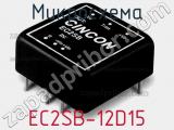 Микросхема EC2SB-12D15 фотография 2.
