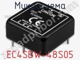 Микросхема EC4SBW-48S05 фотография 2.