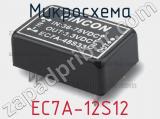Микросхема EC7A-12S12 фотография 2.