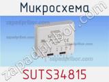 Микросхема SUTS34815 