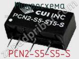 Микросхема PCN2-S5-S5-S 