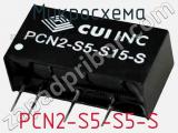 Микросхема PCN2-S5-S5-S фотография 2.