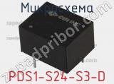 Микросхема PDS1-S24-S3-D фотография 2.