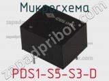 Микросхема PDS1-S5-S3-D фотография 2.