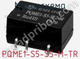 Микросхема PQME1-S5-S5-M-TR фотография 2.