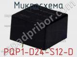 Микросхема PQP1-D24-S12-D фотография 2.