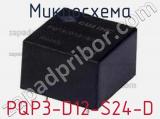 Микросхема PQP3-D12-S24-D фотография 3.