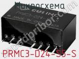 Микросхема PRMC3-D24-S5-S