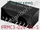 Микросхема PRMC3-D24-S5-S фотография 2.