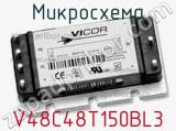 Микросхема V48C48T150BL3 