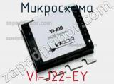 Микросхема VI-J22-EY 