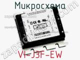 Микросхема VI-J3F-EW