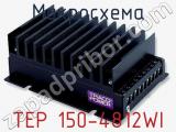 Микросхема TEP 150-4812WI фотография 3.