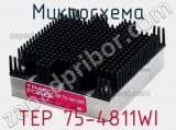 Микросхема TEP 75-4811WI 