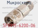 Микросхема SF0915-6200-06 