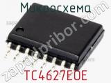 Микросхема TC4627EOE 