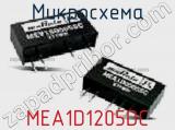 Микросхема MEA1D1205DC 