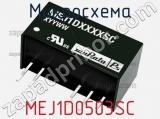 Микросхема MEJ1D0503SC 
