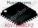 Микросхема ADV7280BCPZ фотография 2.
