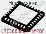 Микросхема LTC3883EUH-1#PBF фотография 2.