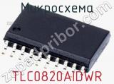 Микросхема TLC0820AIDWR 