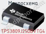Микросхема TPS3809J25DBVTG4 