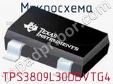 Микросхема TPS3809L30DBVTG4 