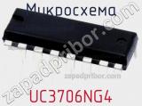 Микросхема UC3706NG4