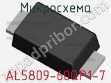 Микросхема AL5809-60QP1-7 