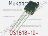 Микросхема DS1818-10+