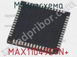 Микросхема MAX11049ETN+ 