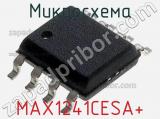 Микросхема MAX1241CESA+