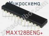 Микросхема MAX128BENG+ 