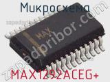 Микросхема MAX1292ACEG+ фотография 2.