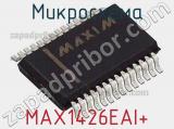 Микросхема MAX1426EAI+ фотография 2.