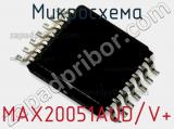 Микросхема MAX20051AUD/V+ 