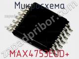 Микросхема MAX4753EUD+ фотография 2.