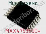 Микросхема MAX4753EUD+ фотография 3.