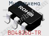 Микросхема BD4826G-TR 