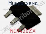 Микросхема NCR420ZX фотография 2.